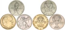 1 Rubl 1965 - 20. výr. porážky fašizmu        Y. 135