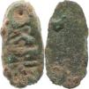 Mince "mravenčí nos"  bronz 9x18 mm  0