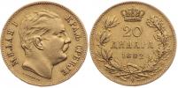 20 Dinar 1882
