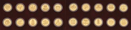 Sada zlatých mincí - Kulturní památky technického