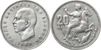 20 Drachmai 1960             KM 85      Ag 835  7