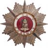 Diplom. odznak Karla IV. - hvězda II.tř. velitelského