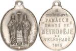 K tisícileté památce úmrtí Sv.Metoděje na Velehradě 1885