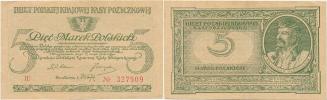 5 Marek 17.5. 1919 Polska krajowa kasa    serie IU