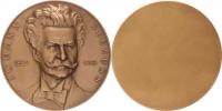 Johann Strauss 1825 - 1899