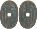 50 Mon b.l. ( z let 1750 - 60)