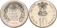 10 Rupees 1973 - F.A.O.            KM 188      Ag 500  22