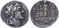 AR Drachma