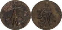 Medaile 1745