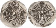 Ag Drachma