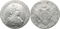Rubl 1785 SPB / Ja A       "KOPIE"  jako C. 67c       imitace Ag