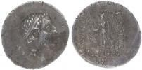 AR Drachma