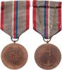 Pamětní medaile na 20 let osvobození - 1965