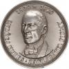 Kubes Ondřej 1800 - 1875