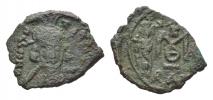 Constantine IV Pogonatus Follis