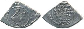 Polupoltina 1654      "KOPIE"      Spasskij str. 127/ č.10