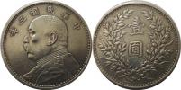 1 Dollar (Yuan) bez let. (1914) - Y329...Ag(890/1000) 26
