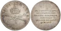 Malý žeton ke korunovaci Marie Ludoviky na českou královnu 12.9.1791 v Praze. Šestiřádkový nápis / pod českou korunou zkřížené žezlo a vavřínová větvička
