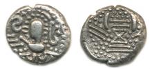 AR Drachma