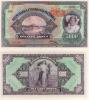 5000 Kč 1920 (bankový vzor)