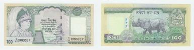 100 Rupie (2002)