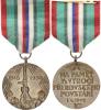 Pam.medaile "35. výročí Přerovského povstání"       VM 133