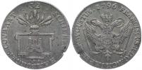 32 Šilink 1796