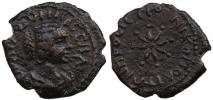 RUM Seldžukové, Arslan IV., AH 646-663