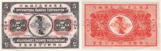 5 Dolar 1.1.1910 - Peking