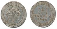 1 Lira Veneta 1802 b.zn.     "R"_mír. nedor.