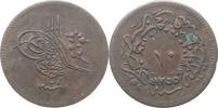 20 Para AH 1255 rok 21 (1859)          KM 667