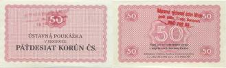 50 Korún 1981 - ústavná poukážka