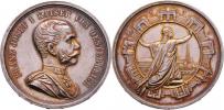 Seidan - AR medaile na otevření Ringstrasse 1857/1865