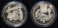 200 Kč 2008 - zakládání vinic   orig.etue+kapsle+certifikát