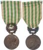 Dardanelská pamětní medaile 1926