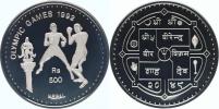 500 Rupees VS 2049 /1992/ - OH 1992