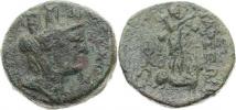 AE 20;  A: Hlava Tyche shrdební korunou / Sandan stojící na rohat
