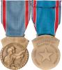 32.pěší pluk Gardský - pamětní medaile