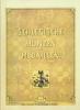 Saurma-Jeltsch: Schlesische Münzen und Medailen Reprint Olomouc 1991