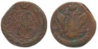 5 Kopějka 1793 AM