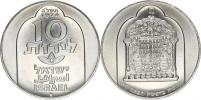 10 Lirot 5735 /1974 AD/ - Damašská lampa      KM 78