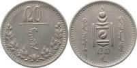 2 Mongo AH 27 (1937)           KM 14