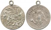 Stříbrná lovecká medaile