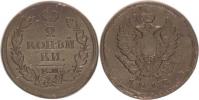 2 Kopějka 1818 EM/HM          Cr.118