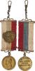 Pamětní medaile k 10.výročí republiky 1928