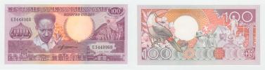 100 Gulden 1986