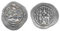 AR Drachma