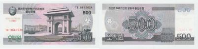 500 Won 2008 (2013) - 100 let narození Kim Ir Sena