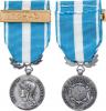 Zámořská pamětní medaile (1962)