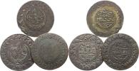 5 Kurush AH 1223 rok 25 (2x)
